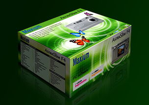 MAXIUM数码相机包装盒设计 电子产品包装设计 数码产品包装设计 上海数码电子产品包装设计公司