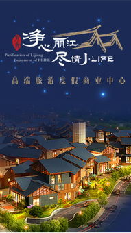 网站建设 网站制作 上海网站建设 高端网站定制 中华企业网