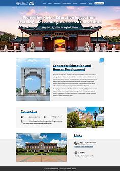 网页设计-内页