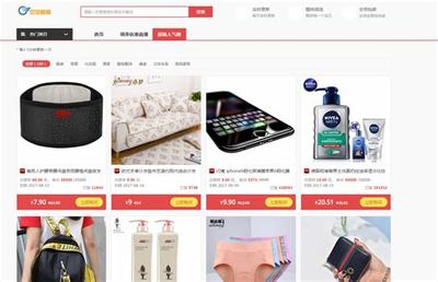 私人网站服务器免费策略权威解析——2024年7月上海网页开发新趋势