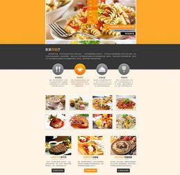 上海闵行优秀网站设计公司推荐与网页设计指南