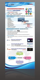 一站式创意设计印刷服务 从网页设计到样本画册，打造您的品牌形象