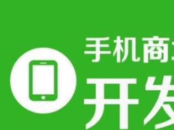 图 上海网页制作,手机网站制作,上海网页设计,网站建设 上海网站建设推广