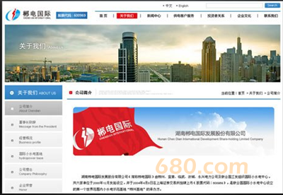 上海蓬游科技