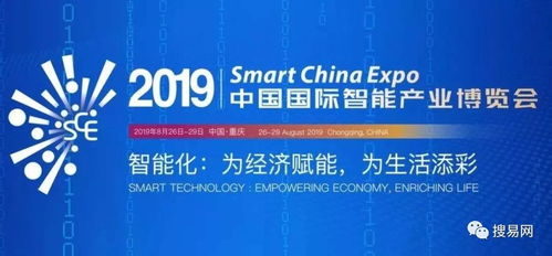 B2B行业网站发展遭遇瓶颈 互联网产品快速迭代下的破局之道——以上海网页开发为例